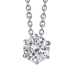 Pendente redondo de diamante solitário de 1 quilate ouro branco joias femininas - harrychadent.pt